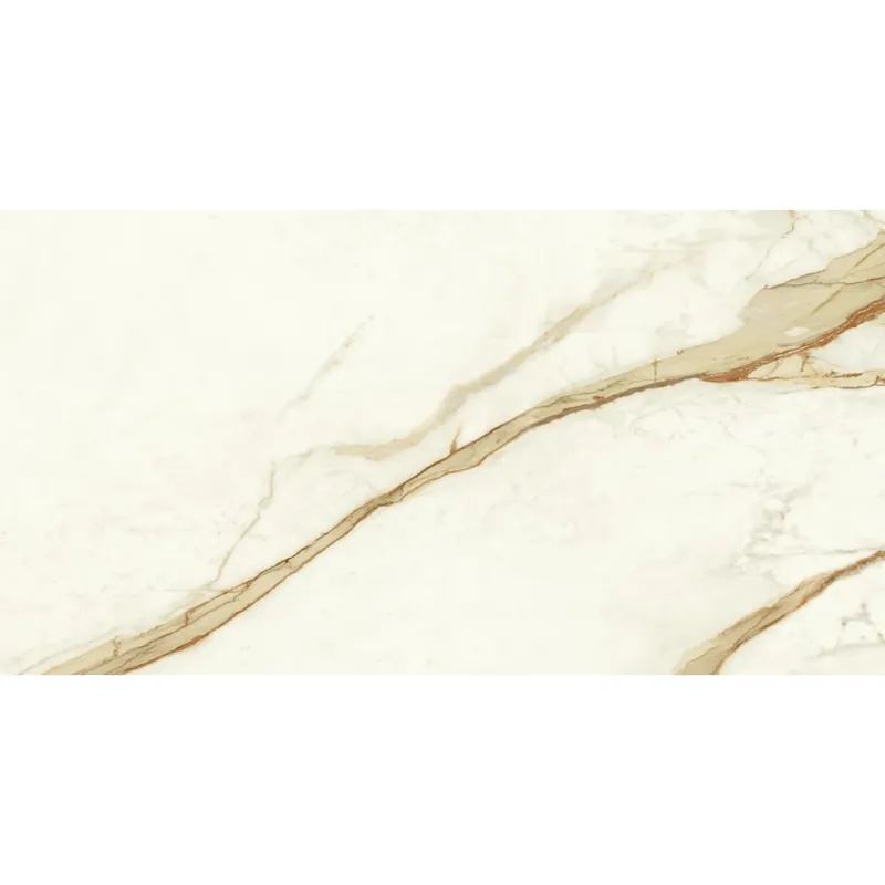 ATLAS CONCORDE Marvel Shine Imperiale 60x120 Promozione
