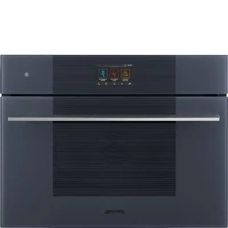 Smeg S Abbattitore di temperatura da incasso SBC4104G finitura Neptune Grey da 60 cm Ultime Pezzi